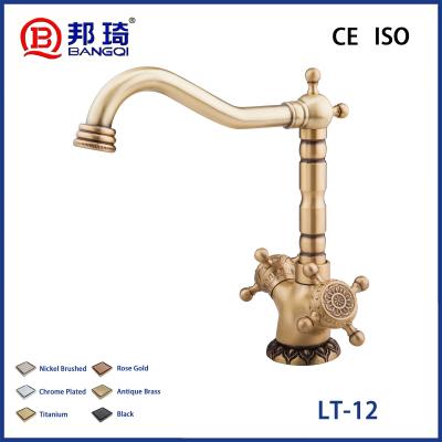 LT-12 Brass Basin Faucet