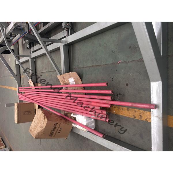 Zhangjiagang Friend Machinery Co., Ltd.