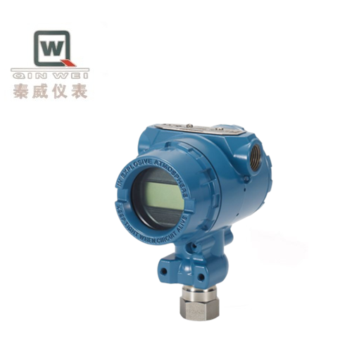 Differential Pressure Transmitter Sealed Gauge 15vdc-30vdc HART Output
