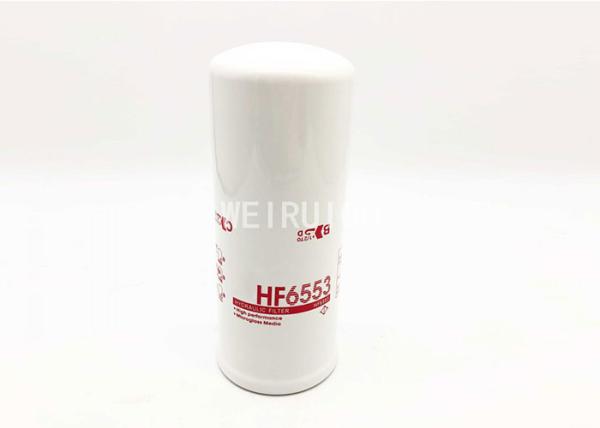 Wheel Loader Parts Spin On Hydraulic Oil Filter 1G-8878 HF6553