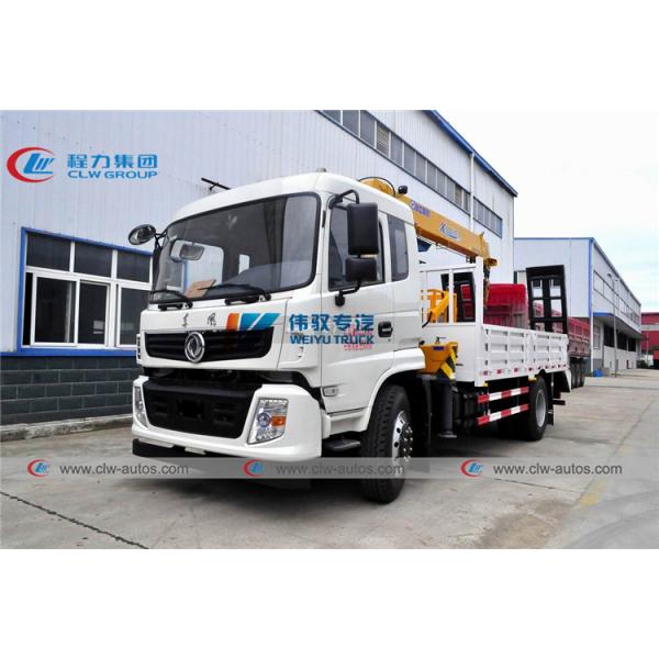 ISUZU Mini Cargo Lorry Mounted 2T 3.2T Telescopic Boom Crane
