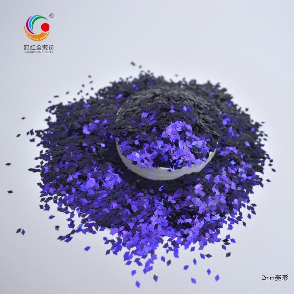 Customized Holographic Loose Chameleon Glitter Powder Halloween Christmas Crafts Glass Intersperse