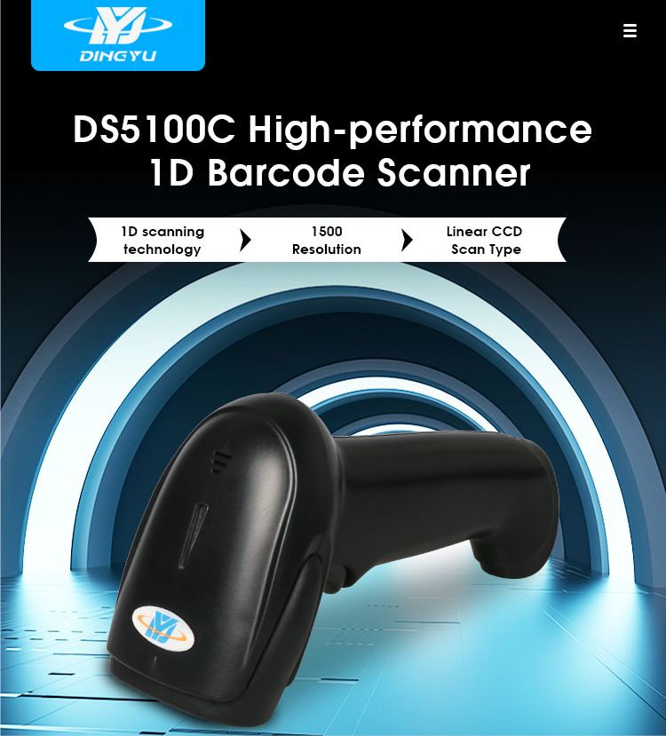 Ручной 1D линейный СКД-код считыватель USB проводной штрих-код сканер DS5100C