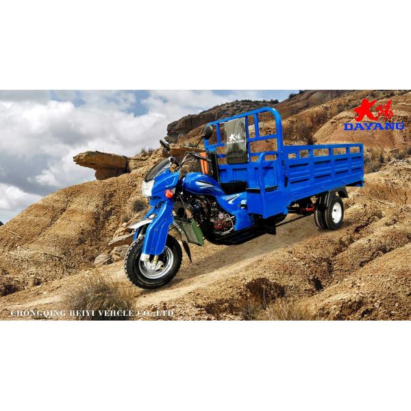 Cómodo triciclo de carga de 3 ruedas motorizada de combustible motocicleta con 50 * 100 chasis