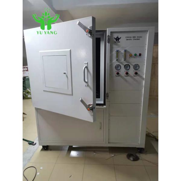 NBS Plastic Smoke Density Test Apparatus ASTM E 662 Standard flammability test equipment