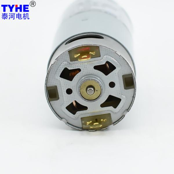 6mm Rotation Shaft Jgb37 Micro DC Gear Motor 550rpm High Torque 2nm 1.5nm