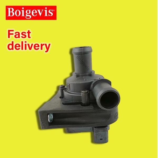 5Q0 9655 67GA Lingdu 1.4T Auxiliary Additional Water Pump - Plastic Made Replacement Part