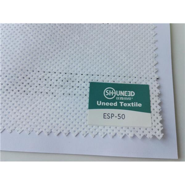 Ткань ПП Спунбонд ткани затыловки вышивки не сплетенная для одежды младенца