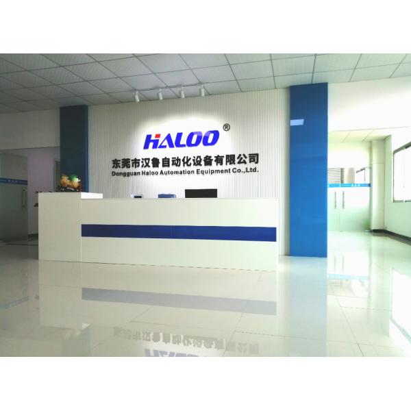 Автомат шкафчика обслуживания собственной личности автоматический с охлаждая рефрижерацией 4℃