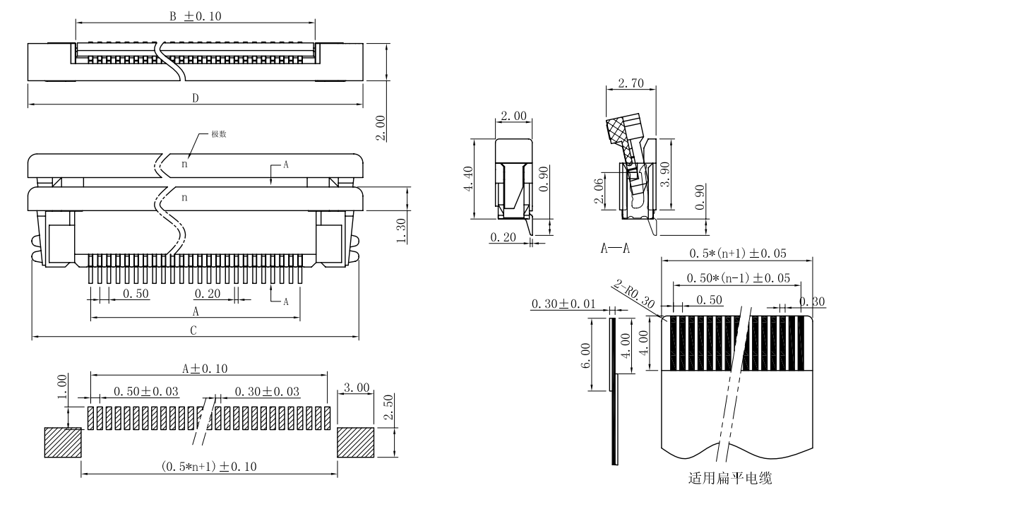 Делят соединитель оборудования FPC FFC с 0.5mm размечая