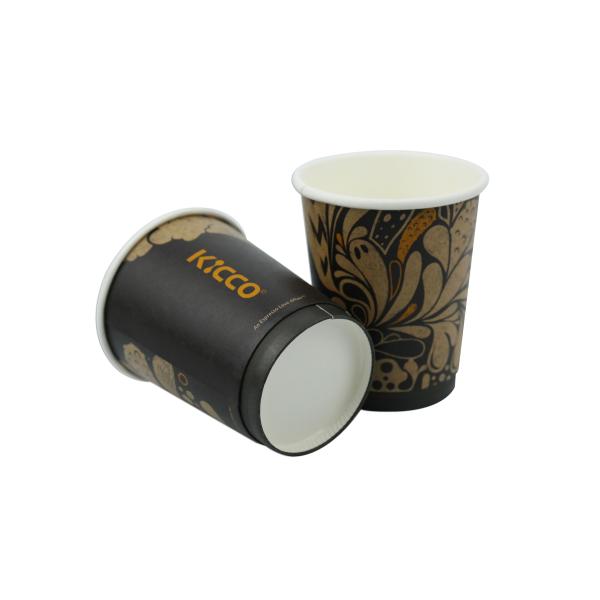 Flexo Printing 300ml Insulated Disposable Coffee Cups Match Plastic Lid Available