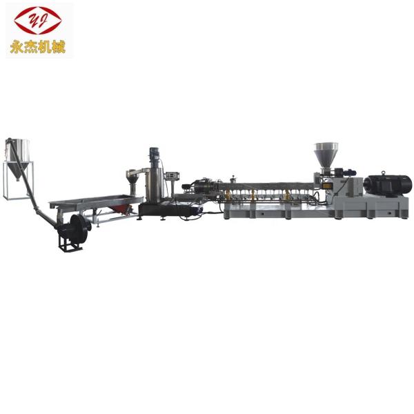 OEM Twin Screw Plastic Extruder Machine for Masterbatch