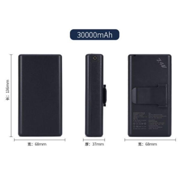 Li Ion Battery Power Bank 7.4V 19V Fan Battery 30000mah Working 15-30H For Air Condition Clothes