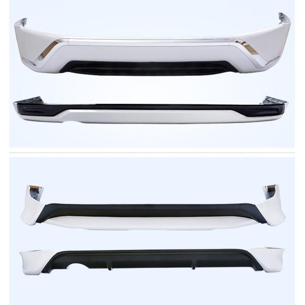 TOYOTA 2015 2016 Nouveau kit de carrosserie LC200 avant et arrière couverture inférieure du pare-chocs
