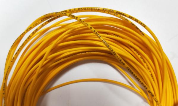 Single Mode Fiber Optic Patch Cable Simplex 2.0-30M LC LC Type Low Insertion Loss