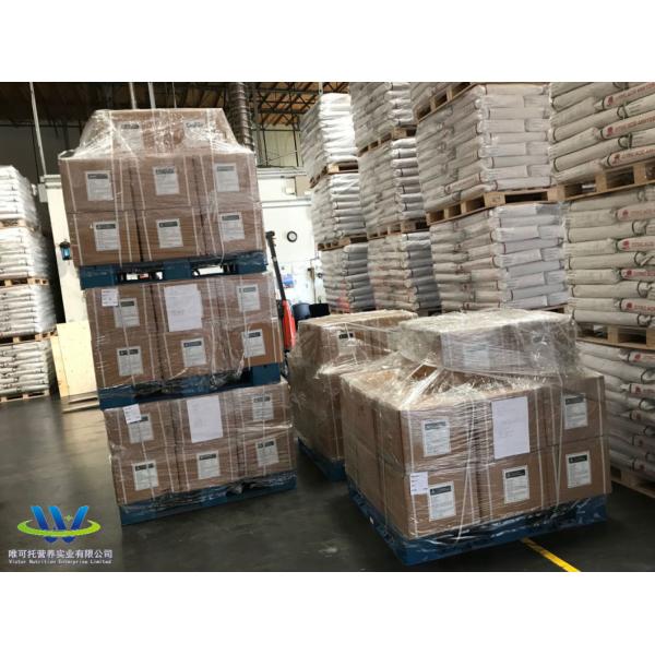 Plastic Packaging Material 25kg 60mesh Msg Salt Seasoning Monosodium Glutamate Best