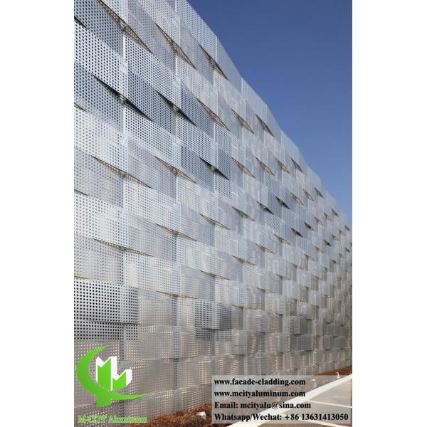 Перфорированная металлическая облицовка дизайн алюминиевые фасады для декорации зданий архитектурные