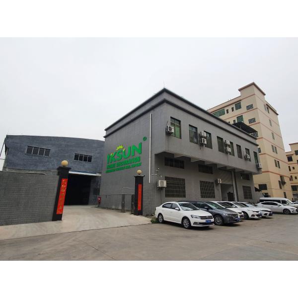 佛山市易铠轩家居制品有限公司