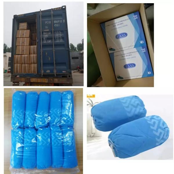 Anti Slip Medical Shoe Cover Anti Skid Disposable Non Woven PE Material