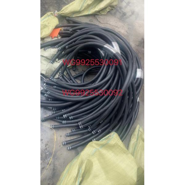 Части теплой тележки Howo шланга для подачи воздуха запасные     Wg9925530091/2   Трубопровод Sebific высококачественный