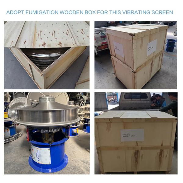 Промышленный вибрационный сито пищевого порошка для лотоса