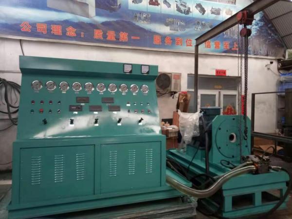 Banque d'essai personnalisable Banque d'essai de la pompe hydraulique 42Mpa Pression maximale
