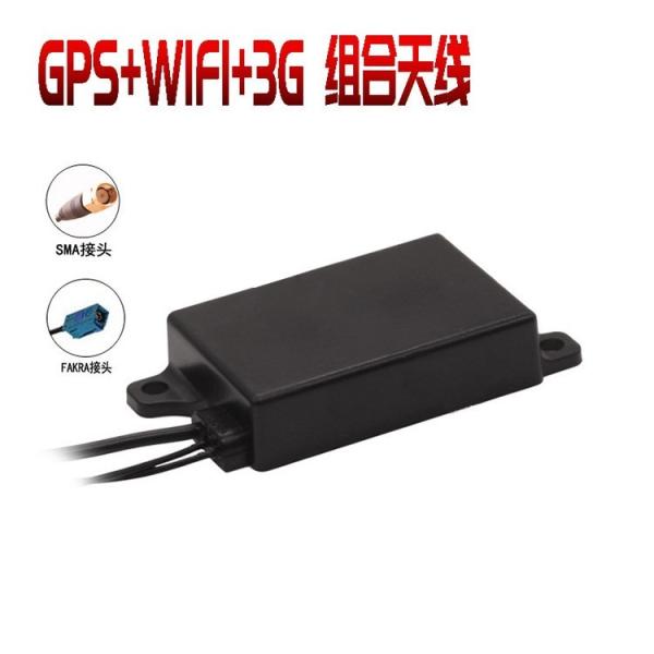 GPS SUV WIFI 3G Car Roof Antenna Universal Combination Antenna 28dBi 2170MHz