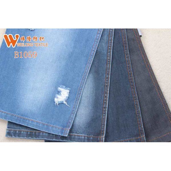 Stretch Denim Jeans Fabric Cloth 11.8oz Denim Raise Cotton Fabric