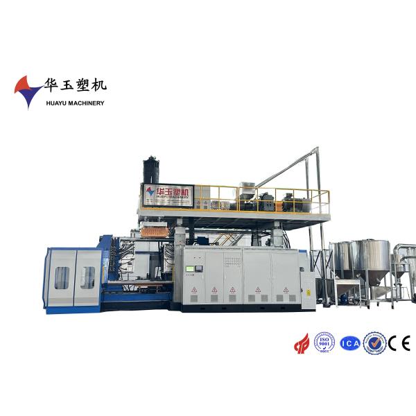 High-Speed IBC Blow Molding Machine with Precision Molding Control and Energy-Saving Performance