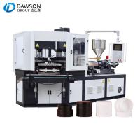 Machine de moulage par injection et soufflage de moules flexibles