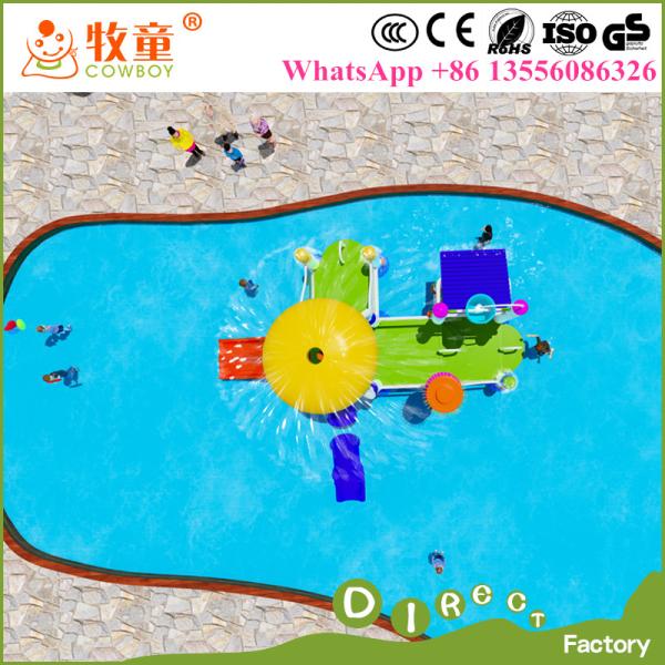 Never rusted fiberglass small aqua park aquatic play spray attractions for children