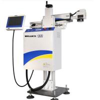 IP54 Systèmes de marquage laser à fibre 20W 30W 50W 100W Pour les applications de marquage variable