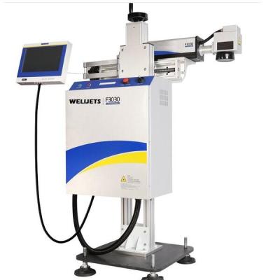 IP54 Fiber Laser Marking Systems 20W 30W 50W 100W For Variable Marking Applications