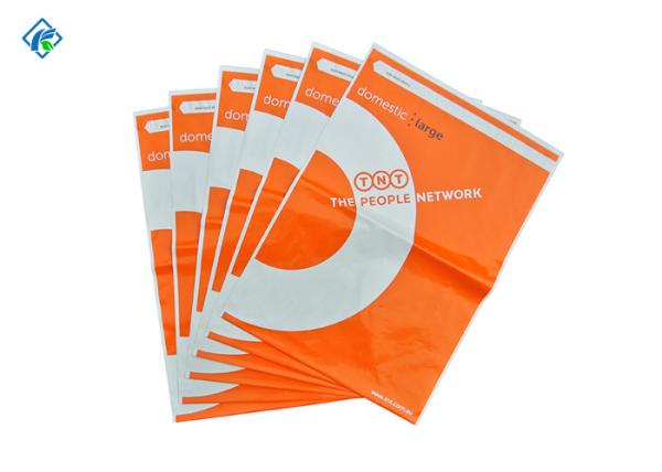 2.5 mil 14.5x19inch TNT,DHL,Fedex Plastic Poly Mailers Mailing Bags Mailing Satchels