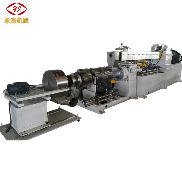 PVC Extruder Machine Co-rotating Parallel Double Screw Extruder