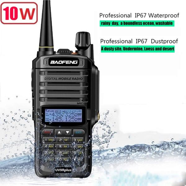 Digital Mobile Radio 10W Output Power Waterproof IP67 Walkie Talkie Communicator