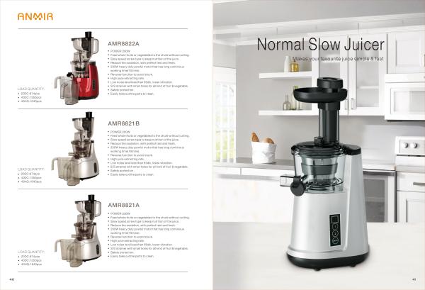 NEW Big/Wide Mouth AC induction motor slow juicer compare to NUC Hurom Kuving BPA FREE GK-AMR8822A