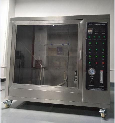 Children's Toy Combustion Performance Testing Equipment Test The Burning Performance Of Children's Clothing Or Toys