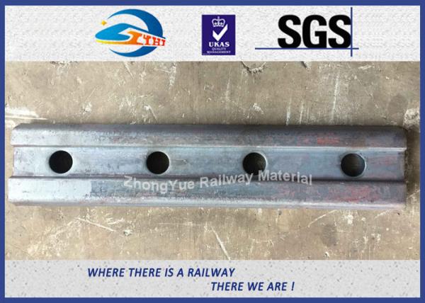 High Quality Railway Fish Plate For BS100A Rail British Standard BS47-1 Joint Bar 50# 4 Holes