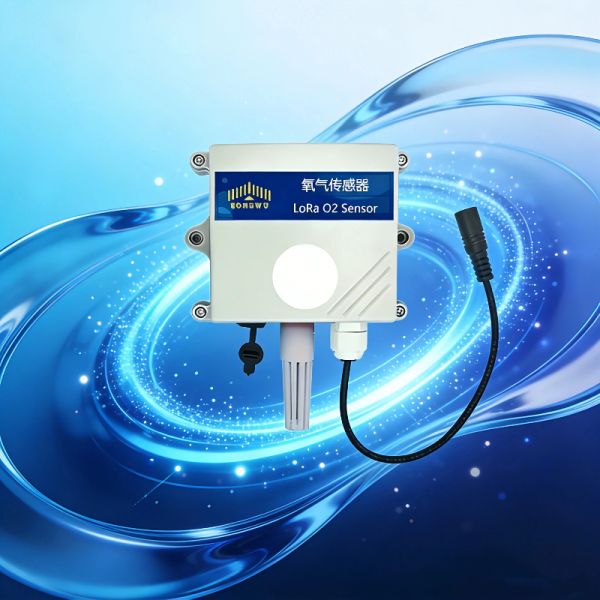 LoRaWAN Oxygen Temperature and Humidity Sensor | Oxygen Concentration Monitoring | Industrial Safety/Modified Atmosphere Storage Dedicated