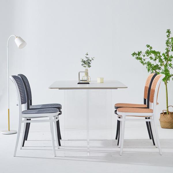 Nordic Rattan Weave Patio Dining Chair Set Modern Indoor-Outdoor Plastic Chairs for Restaurant Room Cafe