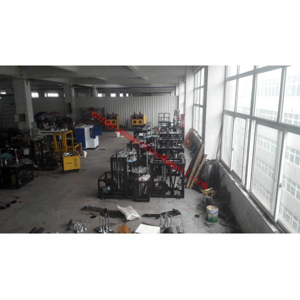 Automatic Paper Cup Production Machine