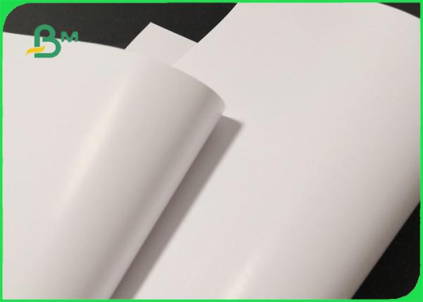 impressão revestida bilateral da velocidade de 128gsm 150gsm Art Paper For Brochure High