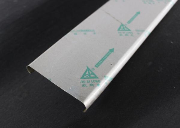 Sistema lavável da máscara de Sun do alumínio de 0.6mm para construir os painéis da arquitetura da parede exterior