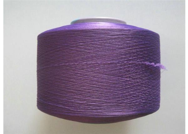 O narcótico alto da elasticidade tingiu 100 o estiramento alto do fio 50D/2 de nylon para tecer, torção 110TPM