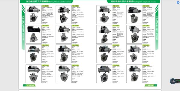 0120468118 24 Volt 80A Heavy Duty Alternator MAN MERCEDES-BENZ 0120468053 0120468107 0120468113