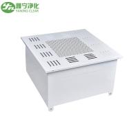 BFU Powder Coating Steel Hepa Filter Terminal Box With Fan / Blower Filter Unit