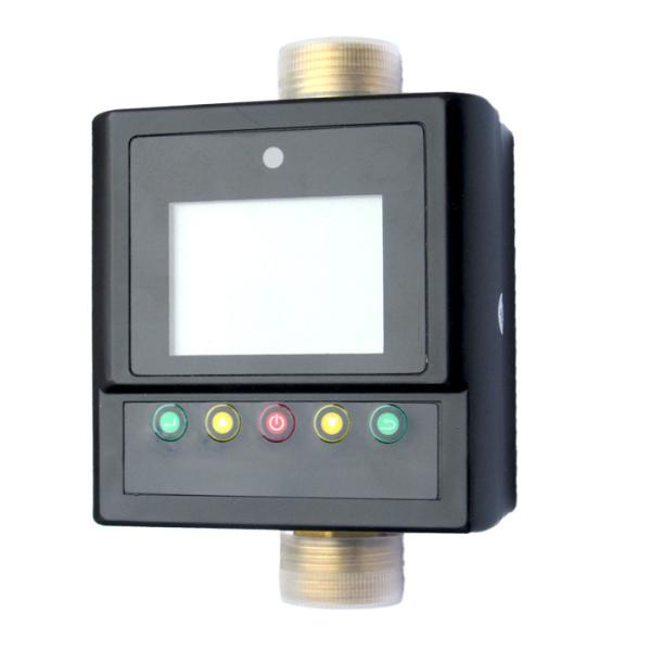 intelligent controller, water pump controller, controller, pump controller