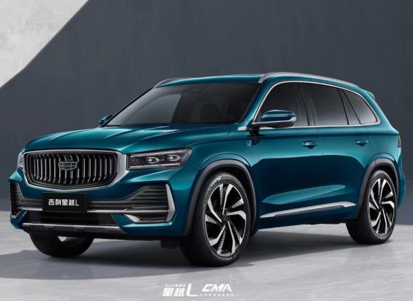 Automático chinês Gili Car Xing Yue L 160Kw Adultos Turbo pessoal gasolina Carros novos