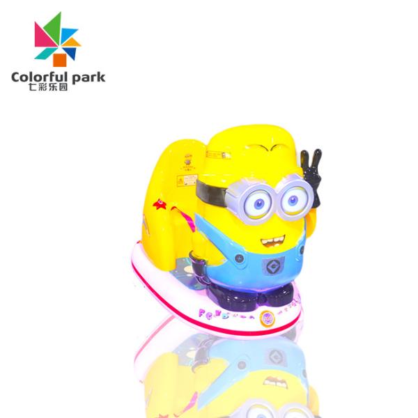 Children's game machine coin-operated to shake car commercial new children's electronic music minion swing machine